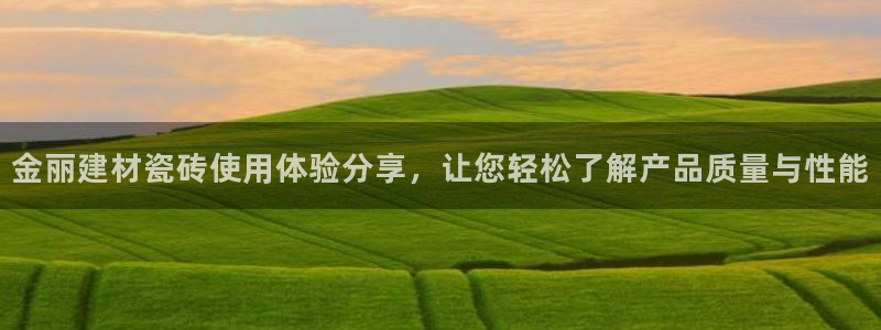 杏鑫平台注册地址在哪里