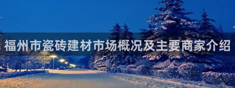 杏鑫平台注册网址是什么