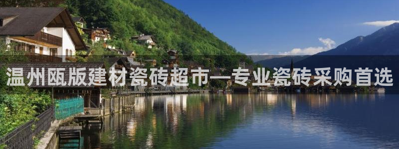 杏鑫平台登录注册