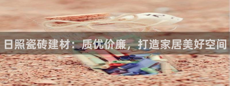 杏鑫平台代理注册多少钱一个