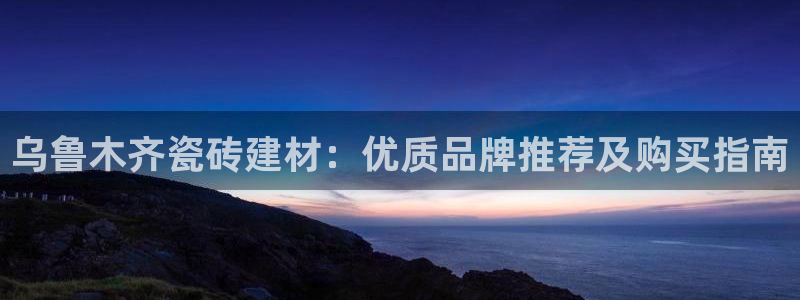 杏鑫官网最新信息新闻