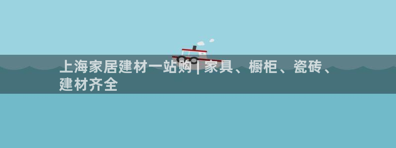 杏鑫娱乐官网首页