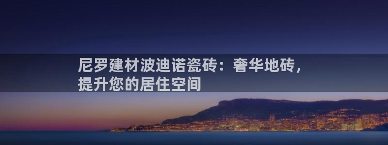 杏鑫娱乐怎么下