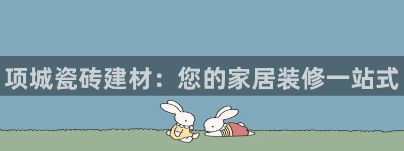 杏鑫平台怎么样黑钱吗知乎