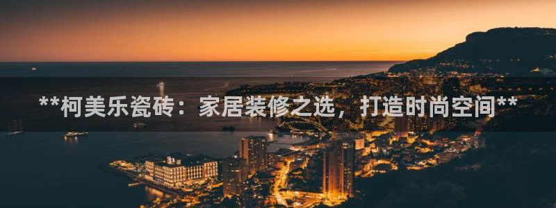 杏鑫平台怎么样黑钱吗知乎推荐